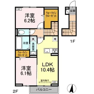 グリーンフォレスト【2階】の間取り