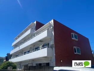 シャルム富浜の画像