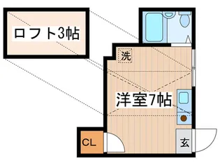 メゾン ド ロペ【2階】の間取り