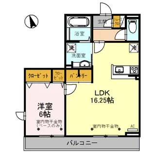 リビックルーム神宮寺【3階】の間取り