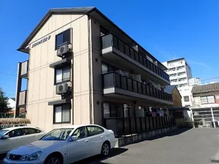 エミネンス野上 B棟の画像