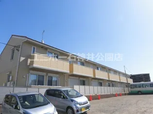 オネット光が丘の画像