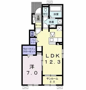アルバソーレ I【1階】の間取り