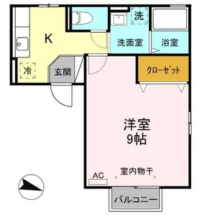 グランメール【2階】の間取り
