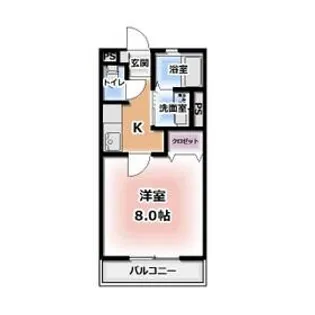 アクアス【2階】の間取り
