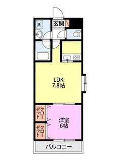 ハイムファンタスII【2階】の間取り
