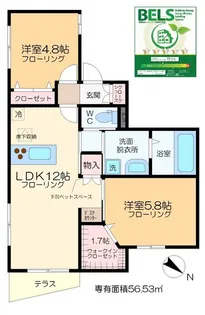 Grand forest【1階】の間取り