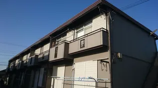 広部ハイツの画像