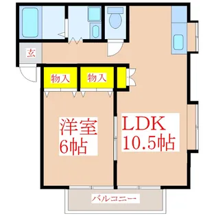 サンフラワー【1階】の間取り