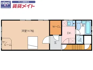 藤ヴァレイII【3階】の間取り