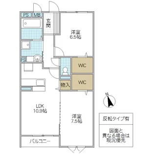 ゼピュロス学園の森 M【2階】の間取り