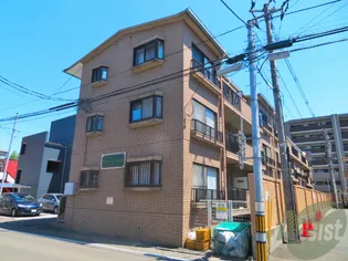 アカデメイアおたまやの画像