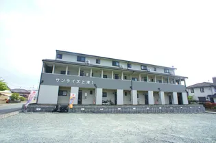 サンライズ上津Ⅱの画像