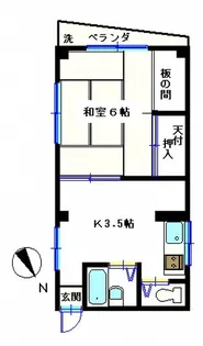 和平ビル【3階】の間取り