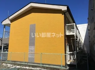 幸【2階】の外観