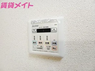 サンマンションアトレ青山【1階】の内装