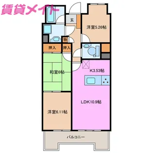 サンマンションアトレ青山【1階】の間取り