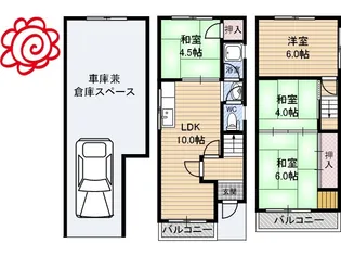 大阪府大阪市鶴見区今津中2【一戸建】の間取り