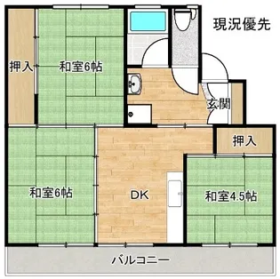 3DKの間取り画像