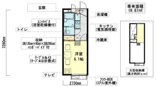 レオパレスアイリスコート【1階】の間取り