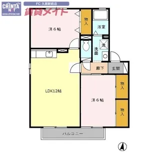 メゾンベール・コーヤ A【2階】の間取り