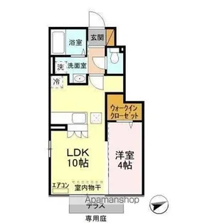 ローズベリー【1階】の間取り