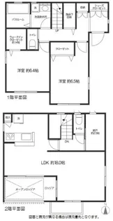 神奈川県相模原市南区相武台2【一戸建】の間取り
