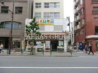 ピソパタタ【2階】の周辺