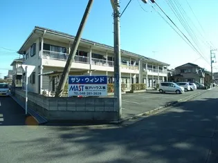 サン ウィンドBの画像