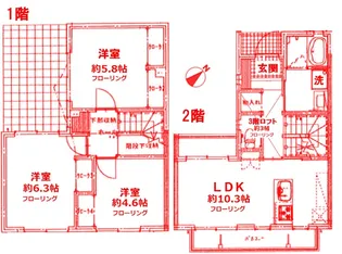 神奈川県横浜市磯子区洋光台1【一戸建】の間取り