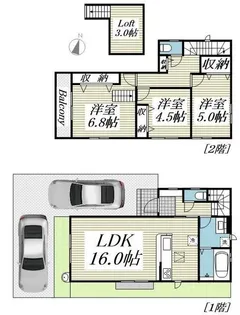 東京都八王子市大塚【一戸建】の間取り