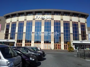 CB鳥栖ルミナス【1階】の周辺