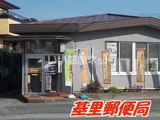 CB鳥栖ルミナス【1階】の周辺