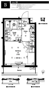 アークマーク練馬平和台【1階】の間取り