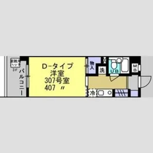 Maison de Haneda【4階】の間取り