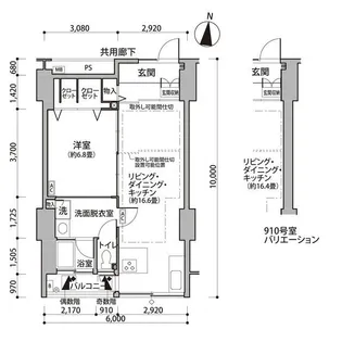 東京都江東区東雲1【マンション】の間取り