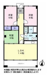 橋本ビル【3階】の間取り