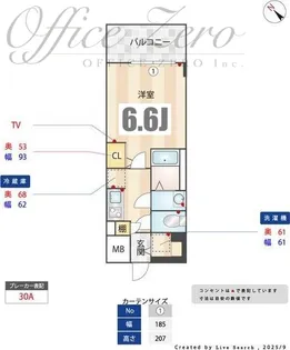 S-RESIDENCE金山epure(エピュレ)★12月契約限定キャン【3階】の間取り