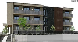 シェリエの画像