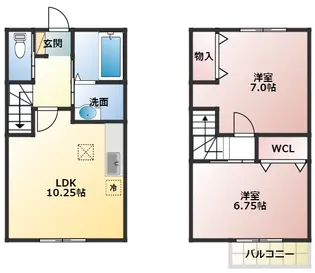 アムールの間取り