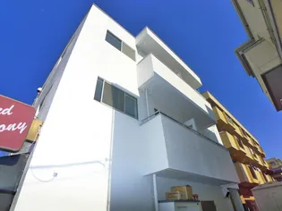 新松戸ビルの画像