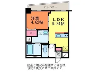 グレイスハイツ旭町通【4階】の間取り