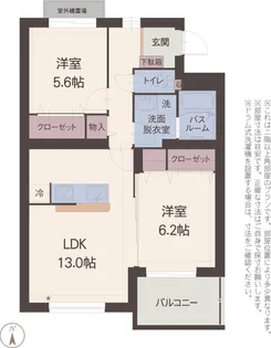 ルミナスコート【1階】の間取り