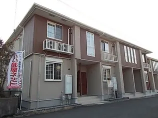 エアリー パル Bの画像