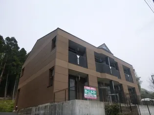 アップヒルズの画像