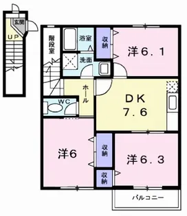 コスモワタナベ【2階】の間取り