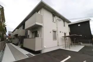 REPOSER AKANEの画像