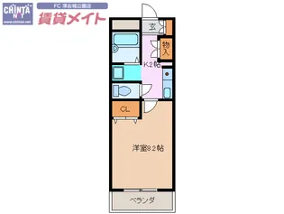 サンハイム駒田【1階】の間取り