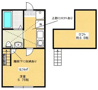 スカイビュー桜ヶ丘【2階】の間取り