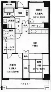 ルミエール 市ヶ尾【3階】の間取り